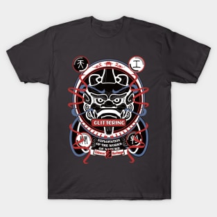 Chinese traditional sacred beast T-Shirt